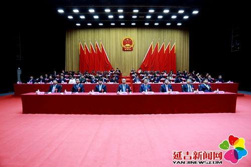 延吉新闻爆料网官网,聚焦热点,传递民生声音 第3张 延吉新闻爆料网官网,聚焦热点,传递民生声音 第3张