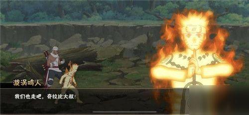 火影忍者七月最新爆料,神秘力量觉醒，忍者世界风云再起！  第3张