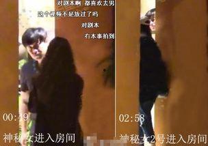 陈思诚最新爆料视频大全  第1张